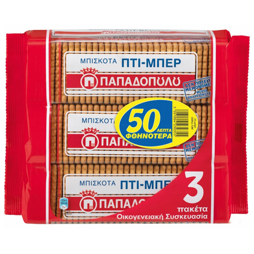 ΠΑΠΑΔΟΠΟΥΛΟΥ ΠΤΙ ΜΠΕΡ (3x225gr.) - (-0,50€)