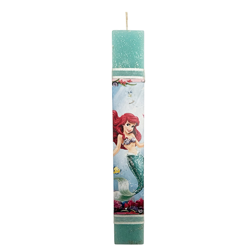 ΠΑΣΧΑΛΙΝΗ ΛΑΜΠΑΔΑ (ARIEL)