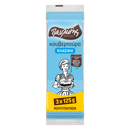 ΠΑΥΛΙΔΗΣ ΚΟΥΒΕΡΤΟΥΡΑ (3x125gr)