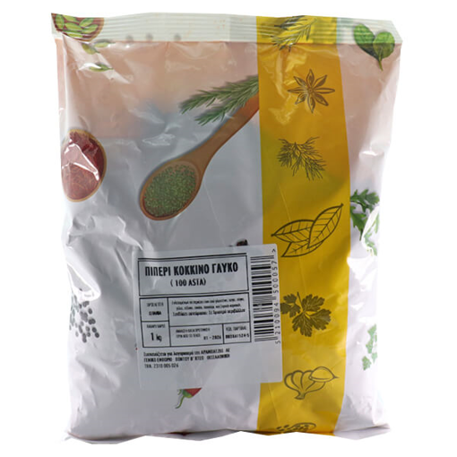 ΠΙΠΕΡΙ ΚΟΚΚΙΝΟ ΓΛΥΚΟ 100 ASTA ΙΣΠΑΝΙΑΣ 1kg