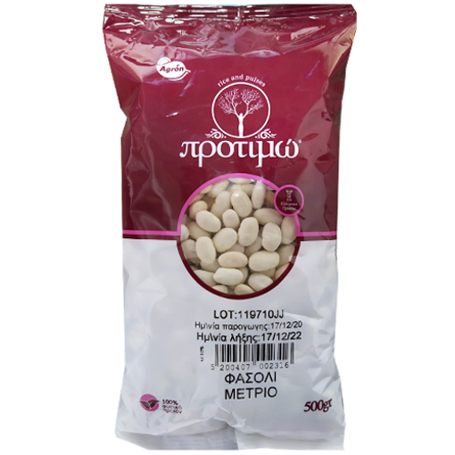 ΠΡΟΤΙΜΩ 500gr. - (ΦΑΣΟΛΙΑ ΜΕΤΡΙΑ)