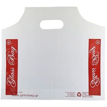ΣΑΚΟΥΛΑ ΠΟΤΗΡΟΘΗΚΗ 2 ΘΕΣΕΩΝ GLASS BAG (500τεμ.) ΚΛΕΙΣΤΟ ΚΑΤΩ ΜΕΡΟΣ