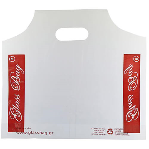 ΣΑΚΟΥΛΑ ΠΟΤΗΡΟΘΗΚΗ 2 ΘΕΣΕΩΝ GLASS BAG (500τεμ.) ΚΛΕΙΣΤΟ ΚΑΤΩ ΜΕΡΟΣ