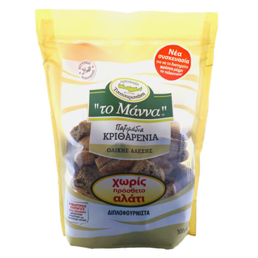 ΤΟ ΜΑΝΝΑ ΚΡΙΘΑΡΟΚΟΥΛΟΥΡΑ 300gr. - (ΧΩΡΙΣ ΑΛΑΤΙ)