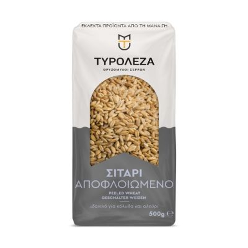 ΤΥΡΟΛΕΖΑ ΣΙΤΑΡΙ ΑΠΟΦΛΟΙΩΜΕΝΟ 500gr.