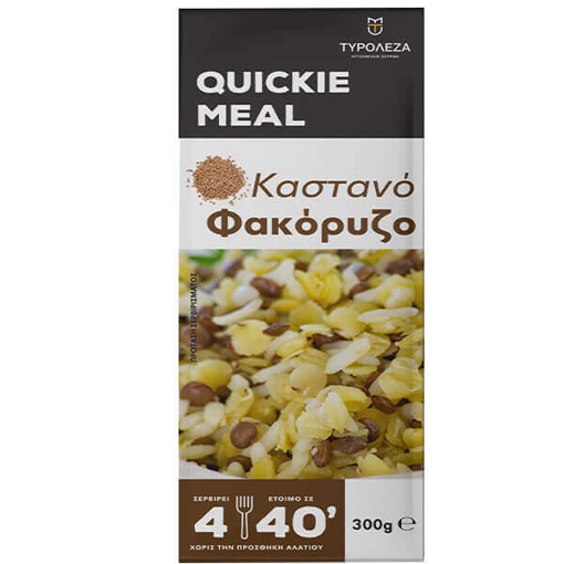 ΤΥΡΟΛΕΖΑ ΕΤΟΙΜΟ ΓΕΥΜΑ 300gr - (ΚΑΣΤΑΝΟ ΦΑΚΟΡΥΖΟ)
