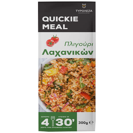 ΤΥΡΟΛΕΖΑ ΕΤΟΙΜΟ ΓΕΥΜΑ 300gr - (ΠΛΙΓΟΥΡΙ ΛΑΧΑΝΙΚΩΝ)