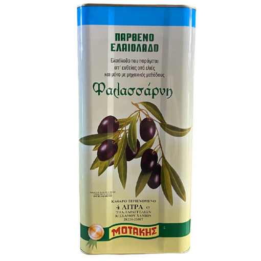 ΦΑΛΑΣΣΑΡΝΗ ΠΑΡΘΕΝΟ ΕΛΑΙΟΛΑΔΟ 4lit
