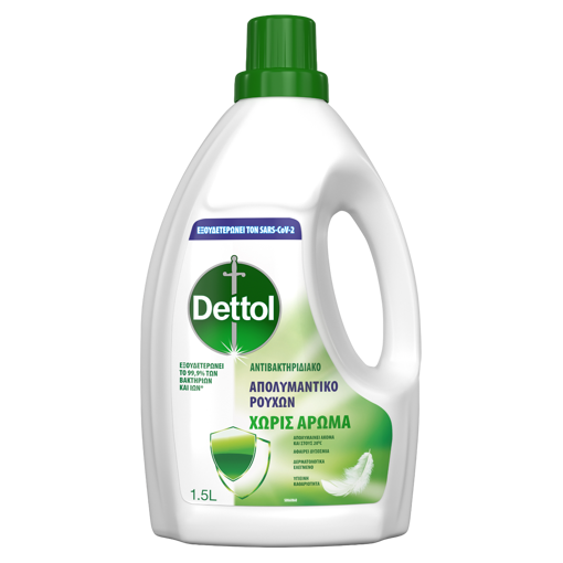 DETTOL ΑΠΟΛΥΜΑΝΤΙΚΟ ΡΟΥΧΩΝ LAUND SAN ΧΩΡΙΣ ΑΡΩΜΑ 1,5LTR Σ8 