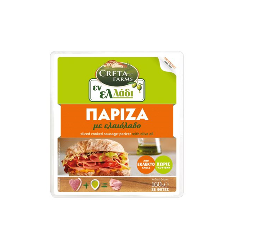 ΕΝΛ ΠΑΡΙΖΑ ΦΕΤΕΣ ΜΕ ΕΛΑΙΟΛΑΔΟ 160g