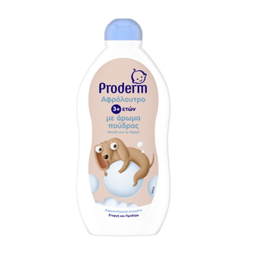 PRODERM KIDS ΑΦΡΟΛΟΥΤΡΟ 500ml - (ΑΡΩΜΑ ΠΟΥΔΡΑΣ)