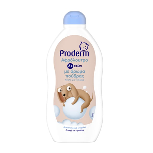 PRODERM KIDS ΑΦΡΟΛΟΥΤΡΟ 500ml - (ΑΡΩΜΑ ΠΟΥΔΡΑΣ)