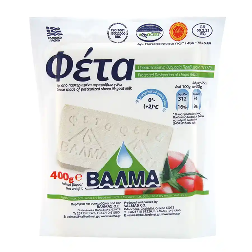 ΒΑΛΜΑ ΤΥΡΙ ΦΕΤΑ ΠΟΠ VACUMM  400g
