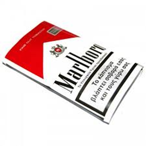 MARLBORO ΚΑΠΝΟΣ 2 Τεμ