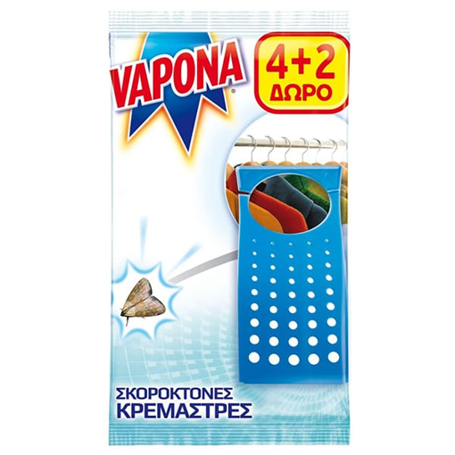 VAPONA ΣΚΟΡΟΚΤΟΝΕΣ ΚΡΕΜΑΣΤΡΕΣ - (ΑΟΣΜΟ) 6τμχ