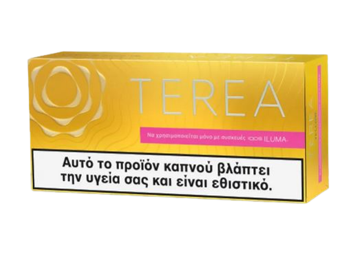 TEREA ΚΙΤΡΙΝΟ
