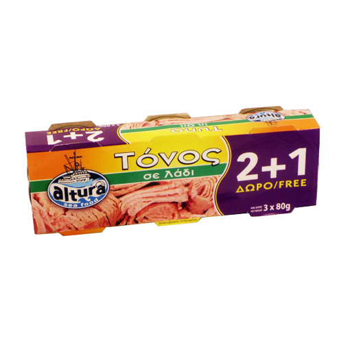 ALTURA ΤΟΝΟΣ 80gr. - (ΣΕ ΗΛΙΕΛΑΙΟ) (2+1 ΔΩΡΟ)