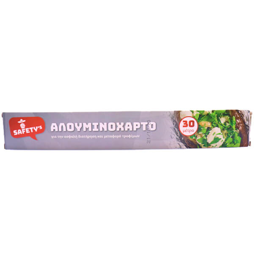 ALUFIX ΑΛΟΥΜΙΝΟΧΑΡΤΟ (30mx29cm)