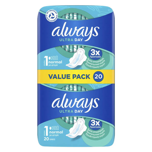 ALWAYS ULTRA DUO PACK (20τεμ.) - (NORMAL)