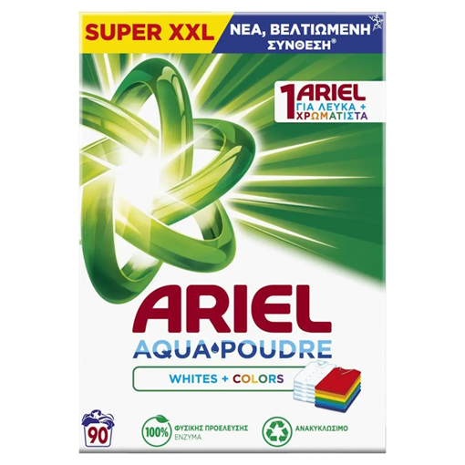 ARIEL ΣΚΟΝΗ ΠΛΥΝΤΗΡΙΟΥ  90μεζ. - (5,85kg) (WHITES & COLORS)