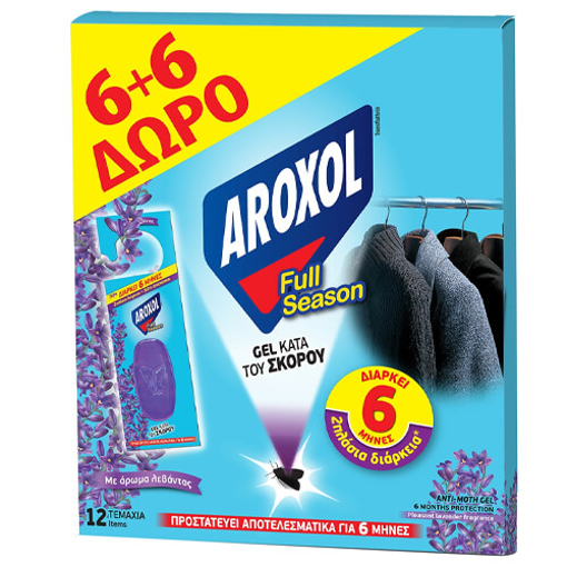 AROXOL SEASON ΣΚΟΡΟΚΤΟΝΟ GEL - (6+6 ΔΩΡΟ)
