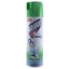AROXOL ΚΑΤΣΑΡIΔΟΚΤΟNO 300ml - (PURE & STRONG)