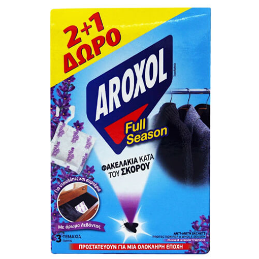 AROXOL ΦΑΚΕΛΑΚΙΑ ΚΑΤΑ ΤΟΥ ΣΚΟΡΟΥ - (ΛΕΒΑΝΤΑ) (2+1 ΔΩΡΟ)