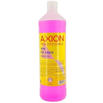 AXION ΥΓΡΟ ΓΙΑ ΑΛΑΤΑ 1lt.