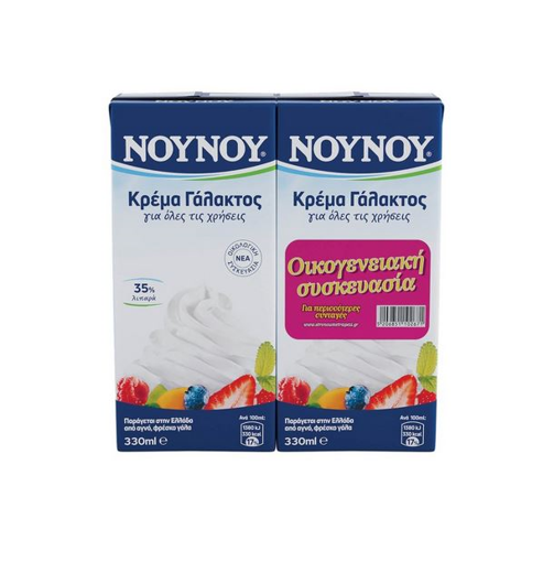 ΚΡΕΜΑ ΓΑΛΑΚΤΟΣ ΝΟΥΝΟΥ ΠΛΗΡΕΣ (2Χ330ML) ΟΙΚΟΓ.ΣΥΣΚΕΥΑΣΙΑ
