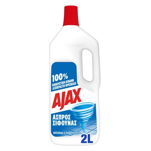 AJAX ΣΙΦΟΥΝΑΣ 2lit - (CLASSIC)