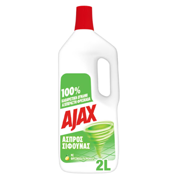 AJAX ΣΙΦΟΥΝΑΣ 2 lit - (ΛΕΜΟΝΙ)