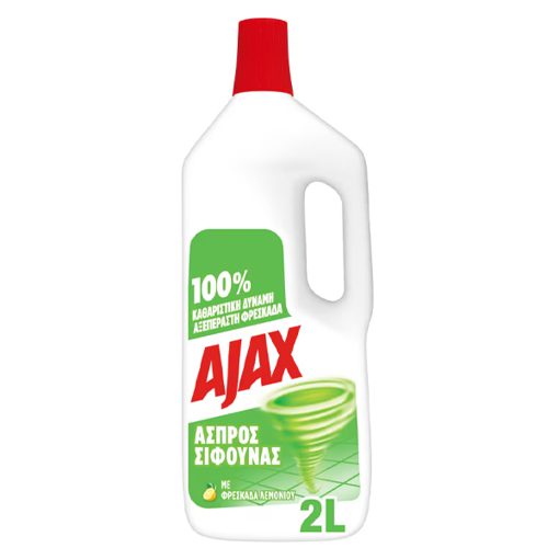AJAX ΣΙΦΟΥΝΑΣ 2 lit - (ΛΕΜΟΝΙ)