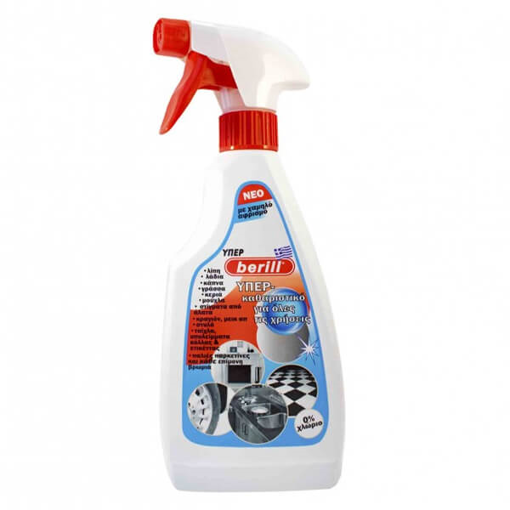 BERILL ΥΠΕΡΚΑΘΑΡΙΣΤΙΚΟ ΓΙΑ ΟΛΕΣ ΤΙΣ ΧΡΗΣΕΙΣ 500ml