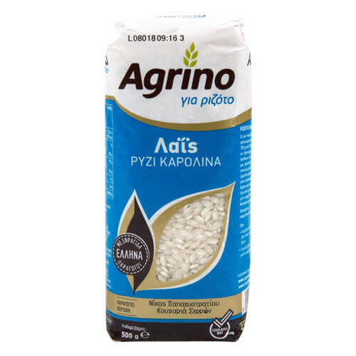 AGRINO ΡΥΖΙ 500gr. - (ΛΑΙΣ) (ΟΓΠ ΕΛΛΗΝΙΚΟ)