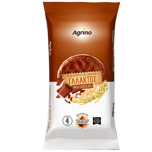 AGRINO ΡΥΖΟΓΚΟΦΡΕΤΑ ΑΤΟΜΙΚΗ 60gr. - (ΣΟΚΟΛΑΤΑ ΓΑΛΑΚΤΟΣ)