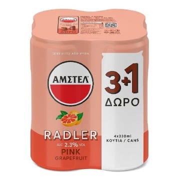 AMSTEL RADLER PINK GRAPEFRUIT ΜΠΥΡΑ ΚΟΥΤΙ SLK (4x330ml) - (3+1 ΔΩΡΟ)