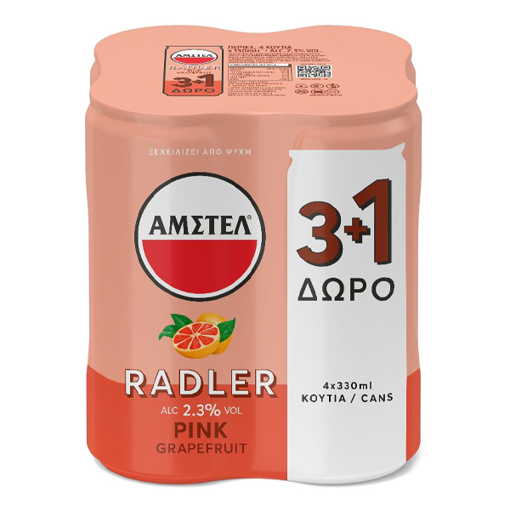 AMSTEL RADLER PINK GRAPEFRUIT ΜΠΥΡΑ ΚΟΥΤΙ SLK (4x330ml) - (3+1 ΔΩΡΟ)