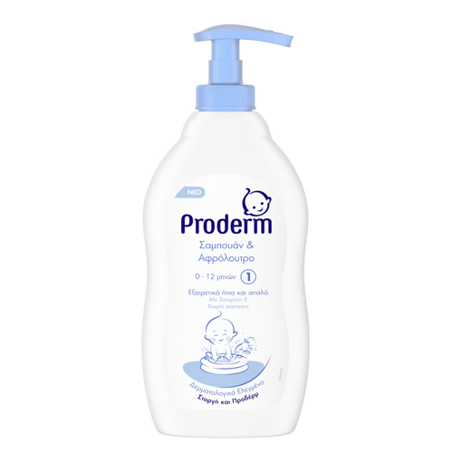 PRODERM ΣΑΜΠΟΥΑΝ & ΑΦΡΟΛΟΥΤΡΟ  0-12ΜΗΝΩΝ 400ml