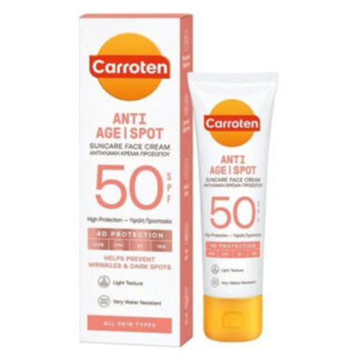 CARROTEN ΑΝΤΗΛΙΑΚΗ ΚΡΕΜΑ ΠΡΟΣΩΠΟΥ ANTI AGE SPOT SPF50 50ml Σ12 