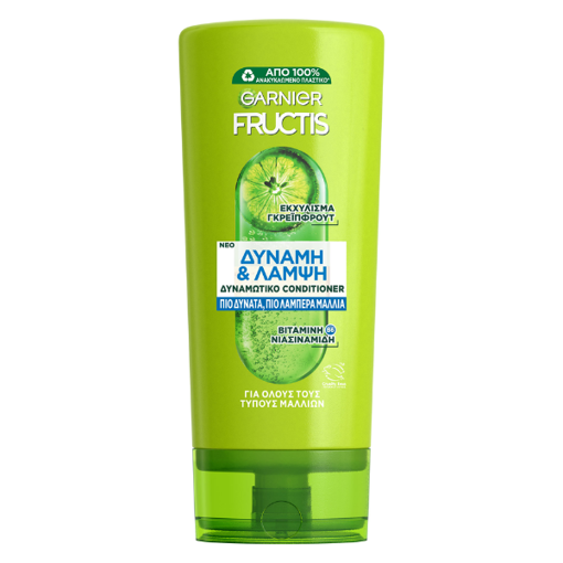 FRUCTIS CONDITIONER ΔΥΝΑΜΗ&ΛΑΜΨΗ 200ml Σ12 