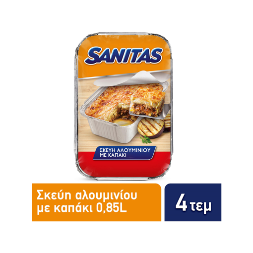 SANITAS ΣΚΕΥΟΣ S14 4ΤΜΧ Σ28 