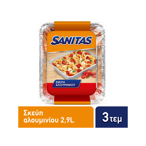 SANITAS ΣΚΕΥΟΣ ΑΛΟΥΜΙΝΙΟΥ S20 3TMX Σ32 