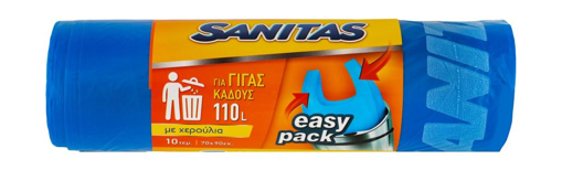 SANITAS ΣΑΚΟΥΛΑ ΑΠΟΡΡΙΜΑΤΩΝ EASYPACK ΜΠΛΕ ME ΧΕΡΟΥΛΙΑ 70X90 10ΤΜΧ  Σ20 