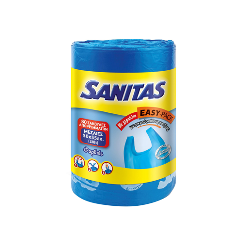 SANITAS ΣΑΚΟΥΛΑ ΑΠΟΡΡΙΜΑΤΩΝ EASYPACK ΜΠΛΕ ME ΧΕΡΟΥΛΙΑ 50X55 80ΤΜΧ Σ12 