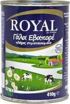 ROYAL ΓΑΛΑ ΕΒΑΠΟΡΕ ΣΥΜΠ/ΝΟ 410gr.