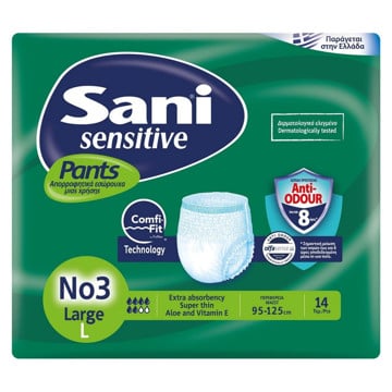 SANI PANTS ΑΚΡΑΤΕΙΑΣ (14τεμ.) - (LARGE)