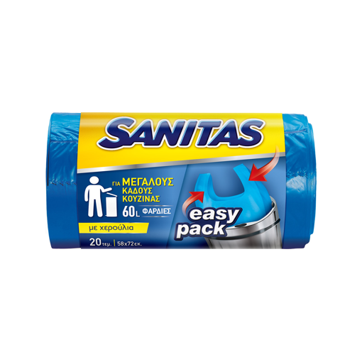 SANITAS ΣΑΚΟΥΛΑ ΑΠΟΡΡΙΜΑΤΩΝ EASY PACK ΜΠΛΕ ΜΕ ΧΕΡΟΥΛΙΑ 58X72 20TMX Σ30 