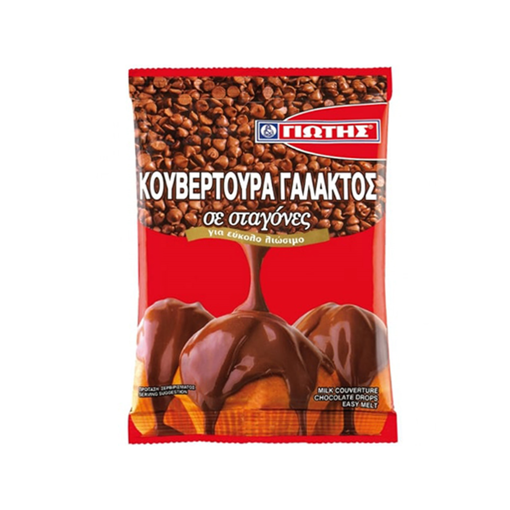ΓΙΩΤΗΣ ΚΟΥΒΕΡΤΟΥΡΑ ΓΑΛΑΚΤΟΣ ΣΕ ΣΤΑΓΟΝΕΣ 100gr Σ12 