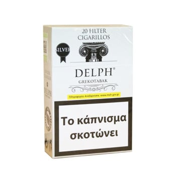 ΠΟΥΡΑΚΙ DELPH ΑΣΗΜΙ 20ΑΡΙ