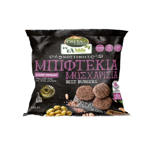 ΕΝ ΕΛΛΑΔΙ ΝΟΣΤΙΜΙΕΣ ΜΠΙΦΤ ΜΟΣΧ ΜΕ ΕΛΑΙΟΛ 420g